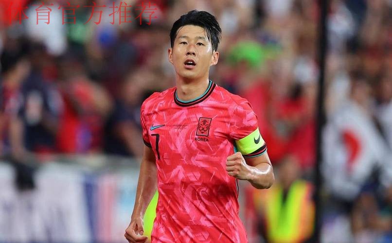 韩国2-0玻利维亚!孙兴慜任意球世界波 马宁掏4黄